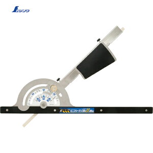 シンワ測定 丸鋸定規 丸ノコガイド定規 ミニフリーアングル2 300mm (1本) 品番:78179