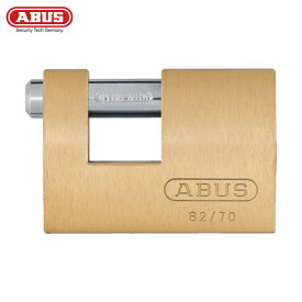 ABUS(アバス) モノブロック 82-70 (1個) 品番：82-70