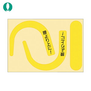  SуtbNpuXebJ[iuCG[j (1) iԁF891-YS