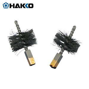 HAKKO  nbR[ N[jOuVB 2 (1Pk) iԁFA1567