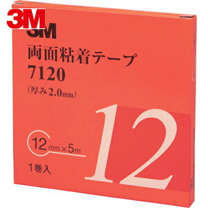 3M X[G ԊOiŒ ʔSe[v 7120 12mm×5m 2.0mm DF 1 (1) iԁF7120 12 AAD