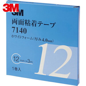 3M X[G ԊOiŒ ʔSe[v 7140 12mm×3M X[G 4.0mm  (1) iԁF7140 12 AAD
