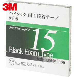 3M X[G ԊeOiŒ nC^bNʐڒe[v 9708 15mm×10m  (1) iԁF9708 15 AAD