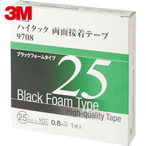 3M X[G ԊeOiŒ nC^bNʐڒe[v 9708 25mm×10m  (1) iԁF9708 25 AAD