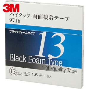 3M X[G ԕi̐ڒ nC^bNʐڒe[v 9716 13mm×10m  (1) iԁF9716 13 AAD