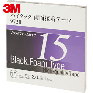 3M X[G ԕi̐ڒ nC^bNʐڒe[v 9720 15mm×8m  (1) iԁF9720 15 AAD