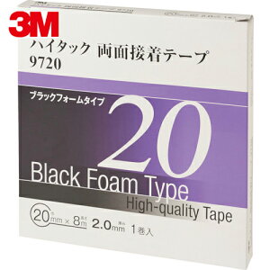 3M X[G ԕi̐ڒ nC^bNʐڒe[v 9720 20mm×8m  (1) iԁF9720 20 AAD