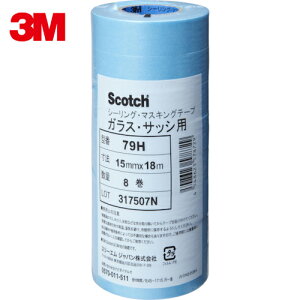 3M X[G }XLOe[viKXpj 79H 15mmX18m 8 (1Pk) iԁF79H 15X18