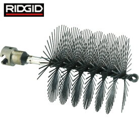 RIDGID(リジッド) 排水管掃除機用パーツ フルーブラシ(125mm) T‐45 (1個) 品番：63240