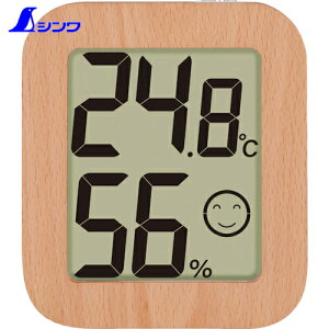 シンワ測定 デジタル温湿度計 環境チェッカー 木製 ライトブラウン (1台) 品番:73234