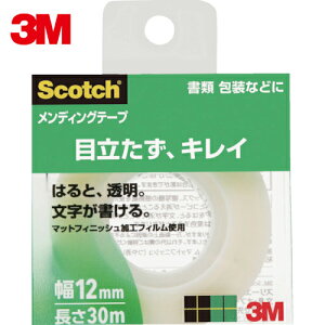 3M X[G Rs[ĂeoȂ  { CE⋭ECpe[v fBOe[v 12mm×30m ca25mm (1) iԁF810-1-12C