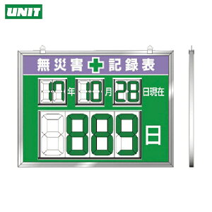 jbg fW^^ЊQL^\ 454×604×14 (1) iԁF867-19