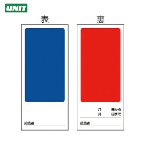 jbg SW ʕ\}OlbgWnES}OlbgE180×80 (1) iԁF805-87