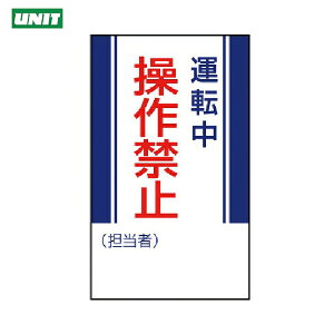 jbg SW CE_W ^]֎~ES}OlbgE250×150 (1) iԁF806-06