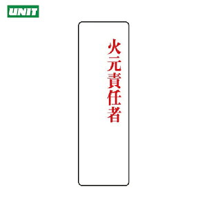 jbg SW wW ΌӔC҃ANE200×60 (1) iԁF813-76