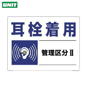 jbg SW Ǘ敪W 𒅗pǗ敪EGRj{[hE450×600 (1) iԁF820-01