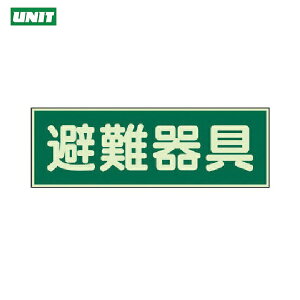 jbg SW ~W  ʃe[v2{tE~E100×300 (1) iԁF829-51