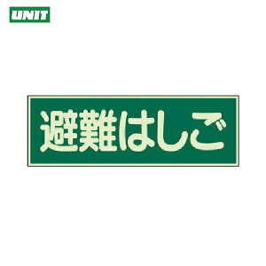 jbg SW ~W ͂ ʃe[v2{tE~E100×300 (1) iԁF829-52