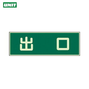 jbg SW ~W o ʃe[v2{tE~E100×300 (1) iԁF829-57