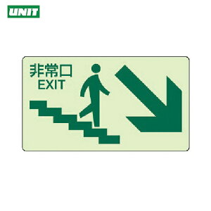 jbg SW ~XebJ[KiEE~XebJ[E130×230 (1) iԁF829-87