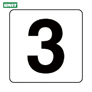 jbg SW ԍDXebJ[ 3 5gij PPXebJ[ 100×100 (1g) iԁF844-83