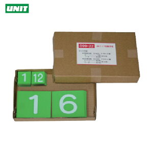 jbg SW 867-17̐̂ S}Olbg (1g) iԁF899-22