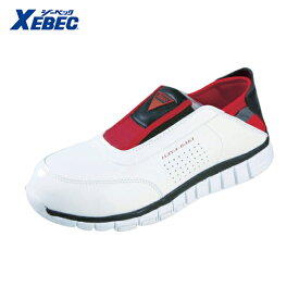 ジーベック セフティシューズ 85128 ホワイト 先芯樹脂製（1足） 各サイズ |UVEX ウベックス 作業靴