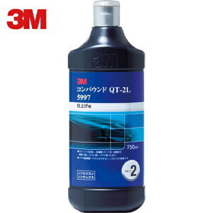 3M X[G RpEh QT|2L 5997 750ml (1{) iԁF5997