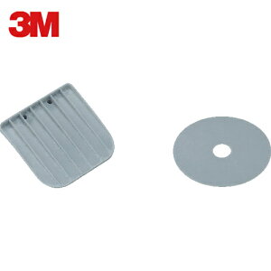 3M X[G pzC 772 (1) iԁF772