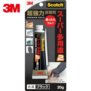 3M X[G XRb` ͐ڒ v~AS[h X[p[pr2 20g ubN (1{) iԁF9006