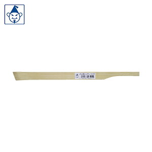  n H PKL ݂ zp HpX~TV (1) iԁF6521