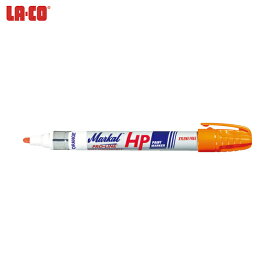 LACO Markal 工業用マーカー 「PROLINE HP」 オレンジ (1本) 品番：96964