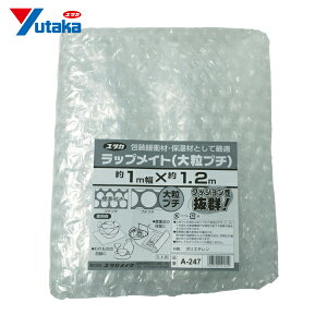 ^JCN bvCg嗱v` 60 1MX1.2M i1j (1) iԁFA-247