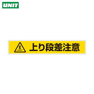 jbg SW Hʓ\pXebJ[ i (1) iԁF819-88
