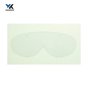 R{w SO^ی߂ NO.900(N V A)p Z[X XyAY 1001090060(1) iԁF900N-SP Z[teB[S[O