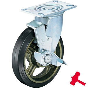 ハンマーキャスター 重荷重用旋回式ゴム車(イモノホイール・ラジアルボールベアリング)200mm SP付 (1個) 品番:519HPS-CR200
