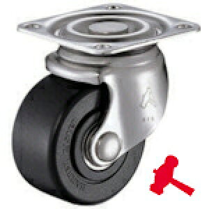 ハンマーキャスター オールステンレス低床重荷重用ナイロン車輪(ラジアルボールベアリング)65mm (1個) 品番:540S0S-NRB65