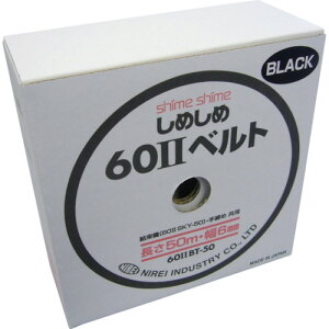 mH ߂60 2XyAxg (1) iԁF602BT-50B