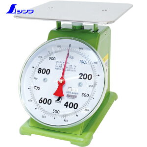 シンワ測定 上皿はかり 上皿自動秤 1kg (1台) 品番:70079