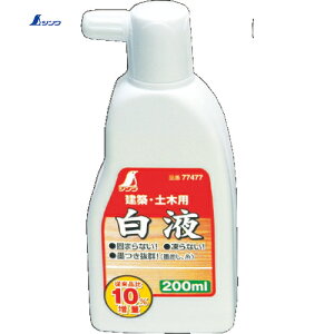 V nڗp t 200ml (1) iԁF77477