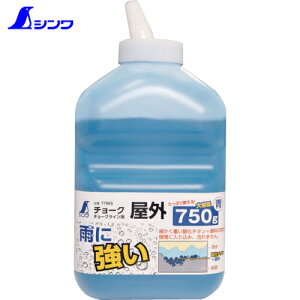 V `[NCpO`[N750g (1{) iԁF77965