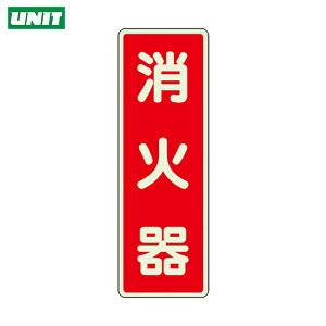 jbg SW XebJ[W Ί ~ (1) iԁF825-391