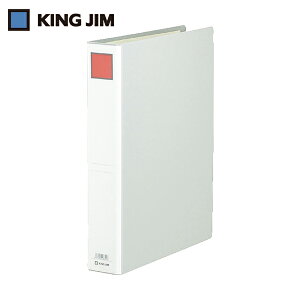 LOW KING JIM LOt@CG B4^e^ O[ Ƃ40mm 400 (1) iԁF994S