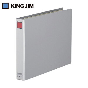 LOW KING JIM LOt@CG B4R^ O[ Ƃ30mm 300 (1) iԁF993EN