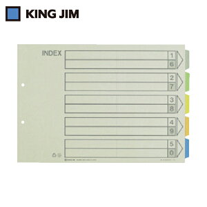 LOW KING JIM J[CfbNX 378×9×378mm (1S) iԁF909E