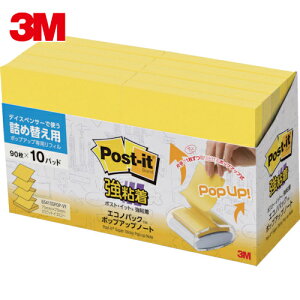 3M X[G |XgECbg S|bvAbvm[g l֗p rrbgCG[ (1Pk) iԁF6541SSPOP-VY