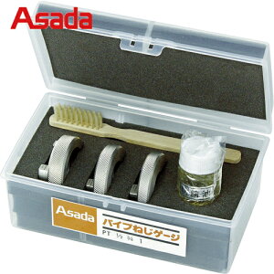 AT_ Asada ˂؂@pp[c pCv˂Q[W 1/2 -1 Zbg (1S) iԁF56100