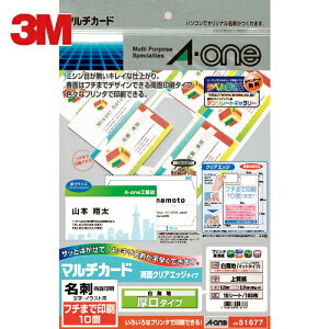 3M X[G hJ[h G[ NAGbWpʃt`10ʌ i10j (1Pk) iԁF51677
