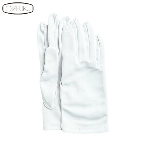 ӂ Ǝ ׂ~ߎ 551 fB[XtH[} (1o) iԁF551