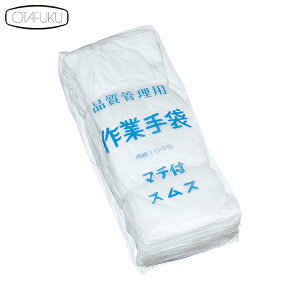 ӂ Ǝ }`tXX 40 66052 S (1Dz) iԁF66052-S